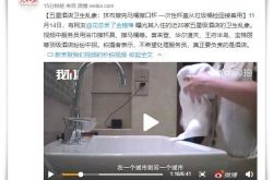 7分钟科普!商洛工厂咨询电话号码_哔哩哔哩-3