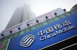 （7分钟科普下）泰州市工厂咨询热线电话_哔哩哔哩-3